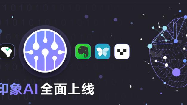 betway正版截图0